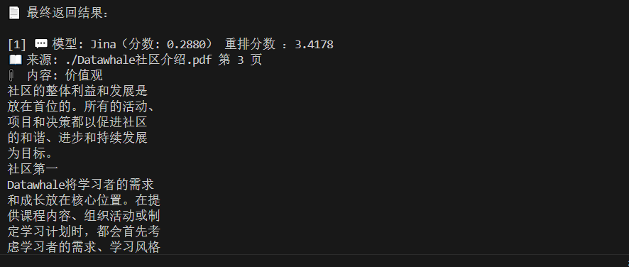 fig11